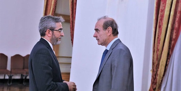 مورا