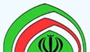 بسیج اصناف
