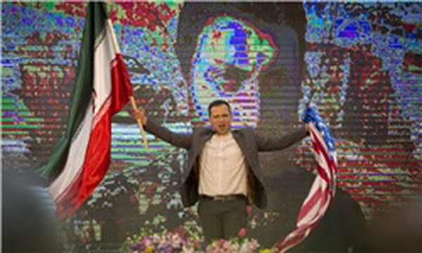 بر جام سراب
