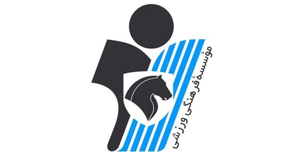 باشگاه پیکان