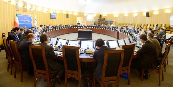 کمیسیون تلفیق