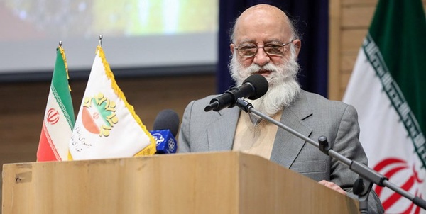 چمران