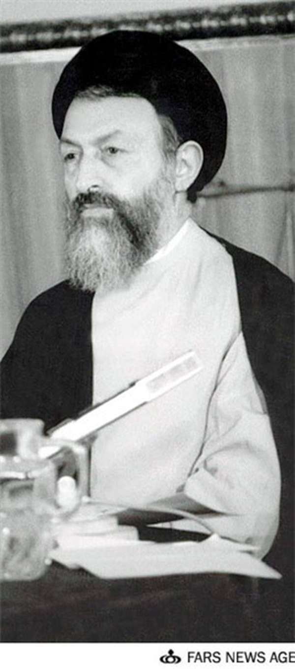 شهید بهشتی