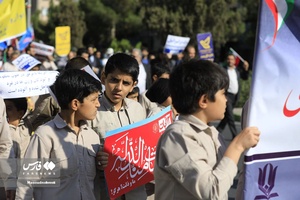حماسه حضور خراسان‌جنوبی‌ها در راهپیمایی 13 آبان