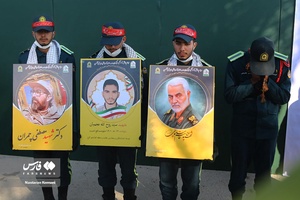 آیین خاکسپاری شهید گمنام در آموزشگاه شهید چمران