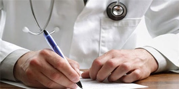 کتاب،تعرفه،پزشکی،