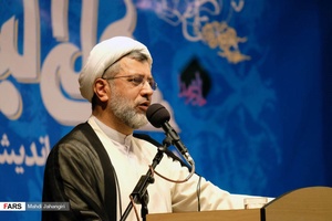 همايش «جوان و انديشه مطهر»