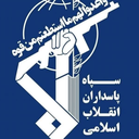 تصویر نمایه‌ی ‌روابط عمومی ناحیه باغملک‌