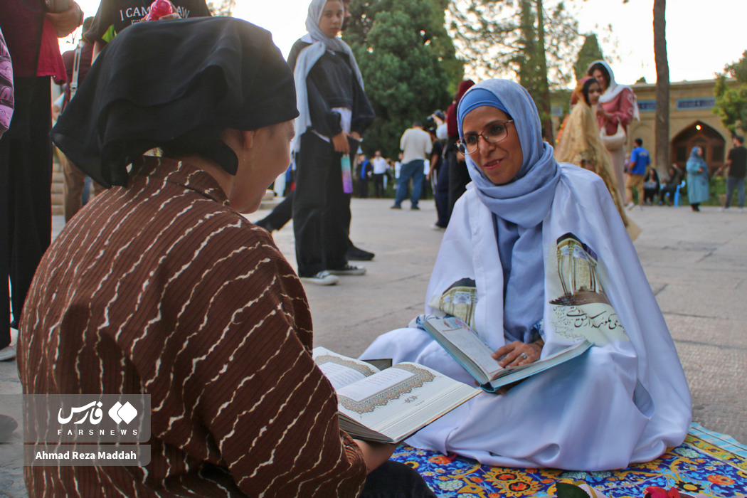 فال حافظ شیرازی