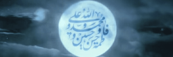تصویر سربرگ نمایه‌ی ‌FT AS‌