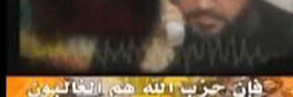 تصویر سربرگ نمایه‌ی ‌حاج حسین‌