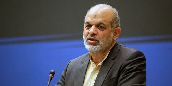 وحیدی