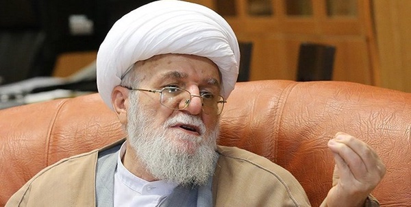 تسخیری