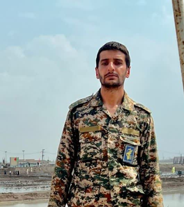شهید