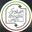 تصویر نمایه‌ی ‌جبهه فرهنگی انقلاب اسلامی فارس‌
