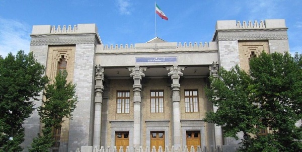 وزارت خارجه ایران