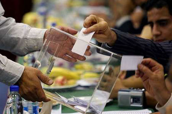 انتخابات فدراسیون 