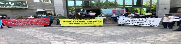 دامدار
