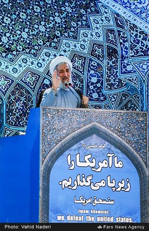 سخنرانی آیت‌الله کاظم صدیقی در نماز جمعه تهران 