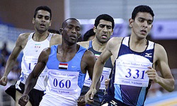 دوومیدانی