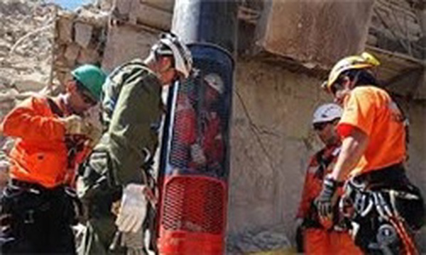 معدن