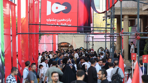 جشنواره فیلم ۱۰۰ با «نبرد برای وطن» آغاز شد