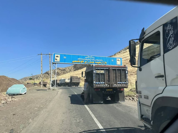 صادرات