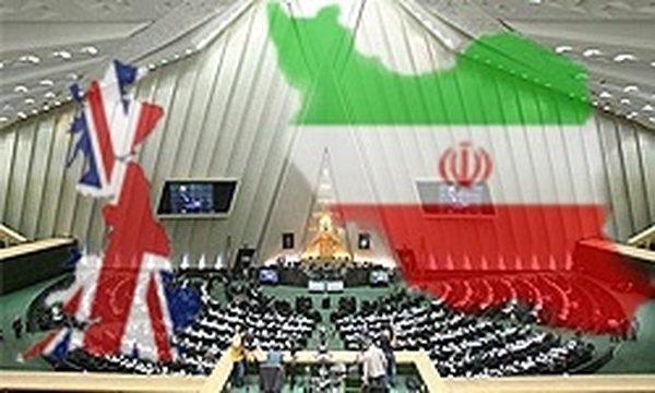ایران انگلیس