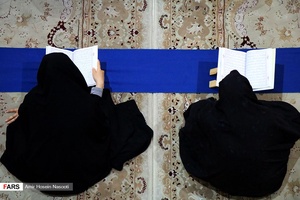جزخوانی قرآن کریم در حسینیه اعظم زنجان