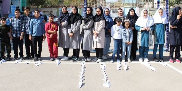 قزوین