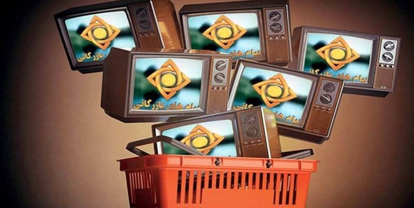 فارس من