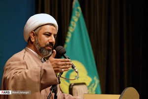 همايش «جوان و انديشه مطهر»