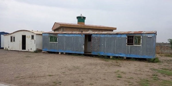 کانکس