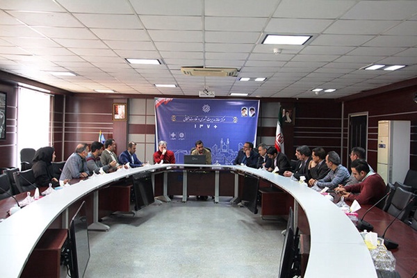 سامانه 137