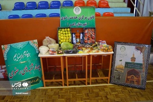 تهیه بسته های یلدایی توسط کانون خدمت رضوی  شهرستان اهر جهت توزیع بین نیازمندان شهرستان اهر