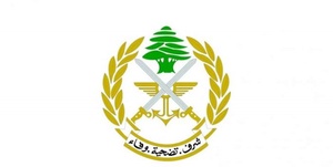 ارتش لبنان