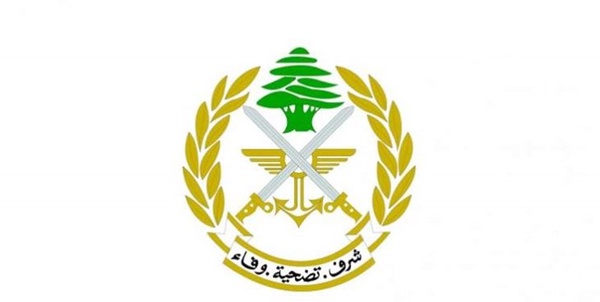 ارتش لبنان