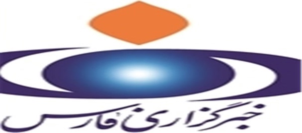 فارس