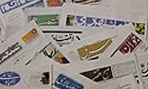 مطبوعات