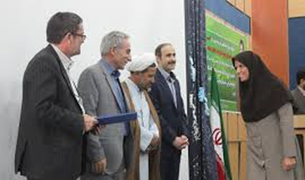تجلیل
