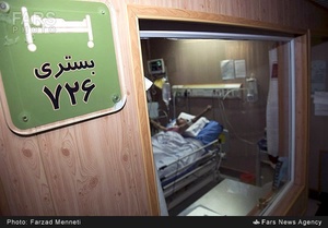 احمد عزیزی در بیمارستان امام رضا (ع) کرمانشاه