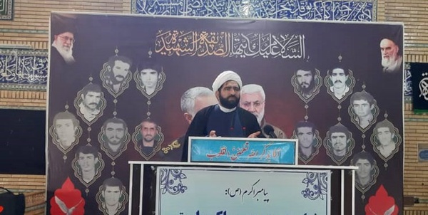 مصباح نژاد