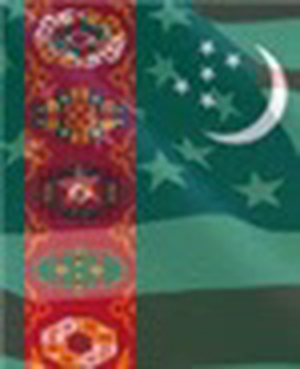 آمریکا و ترکمنستان