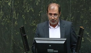 عین الله شریف پور