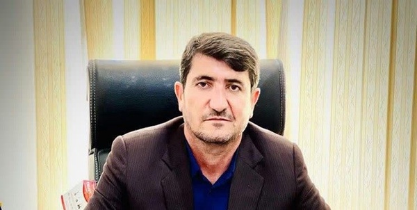 جمشیدی
