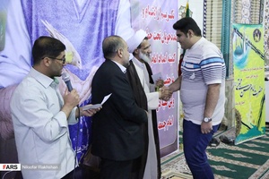 ضیافت افطاری