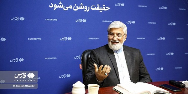 حمیدرضا ترقی