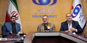 زاکانی حاتمی نادری
