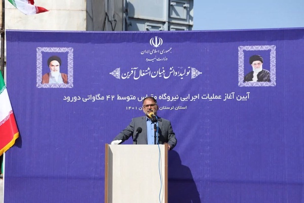 زیویار