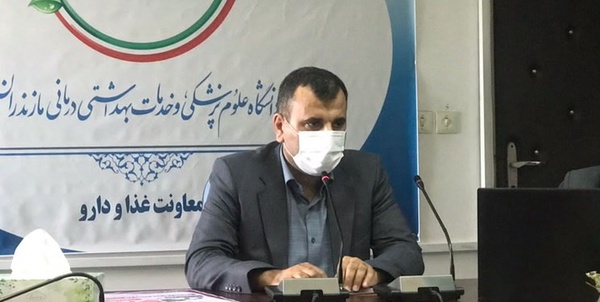 صالحی فر